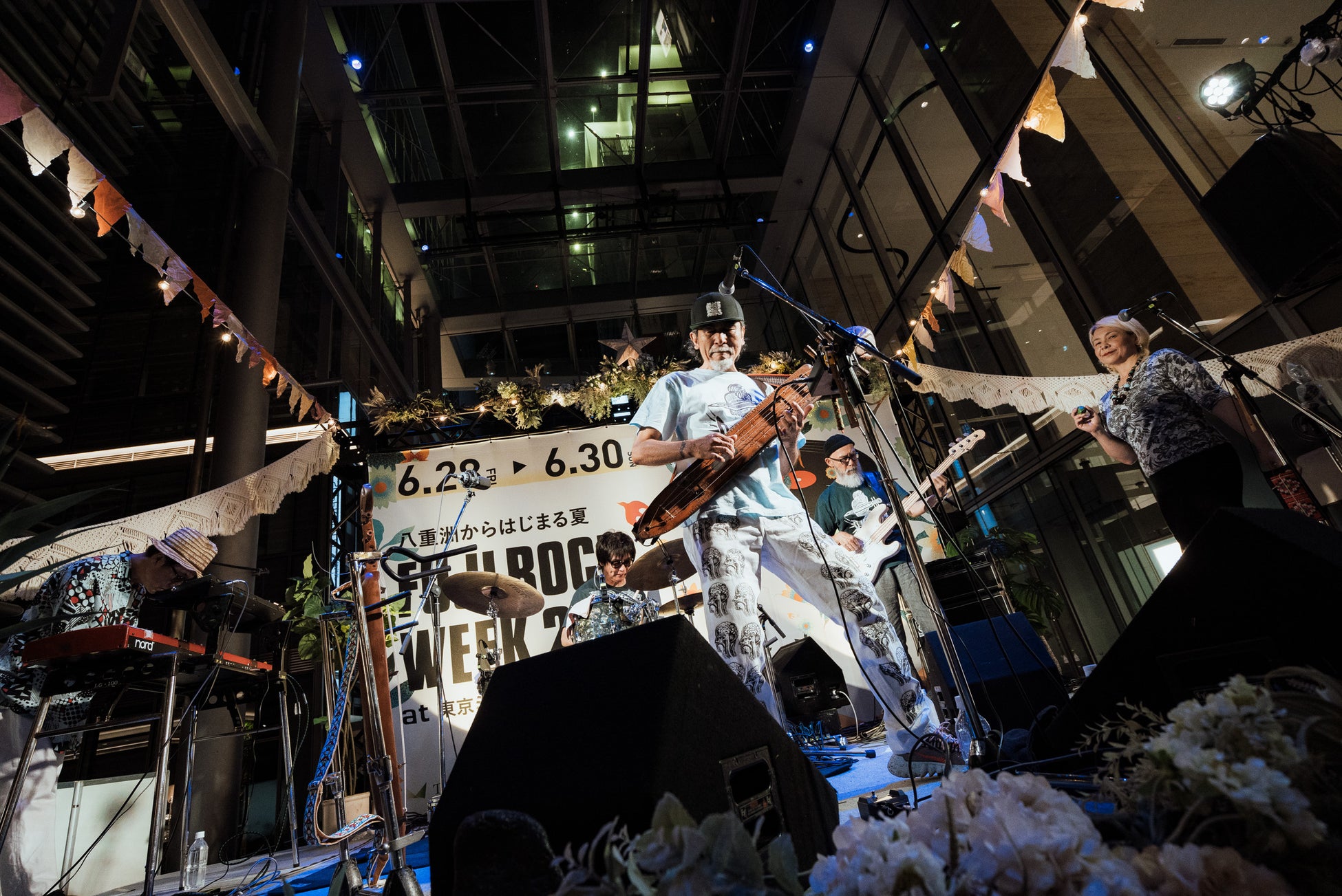 OKI DUB AINU BAND