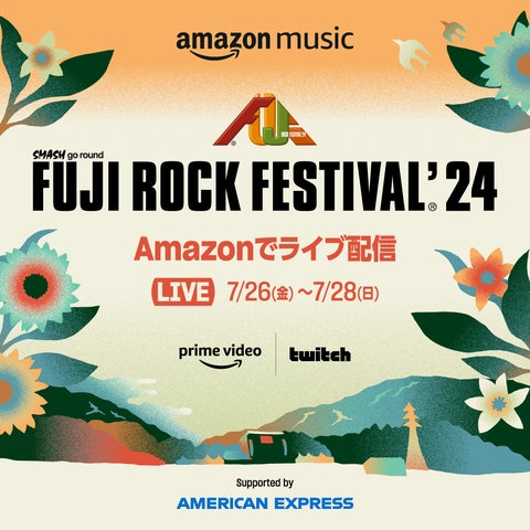FUJI ROCK FESTIVAL'24 7/26(金)限定go round券 FUJI ROCK FESTIVAL'24 7/26(金)限定go round券
