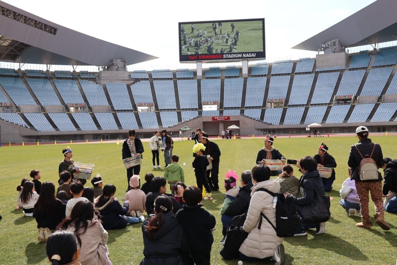 長居公園×大阪公立大学共催イベント！節分をテーマに374名参加、ヤンマースタジアム長居で学びと楽しみを