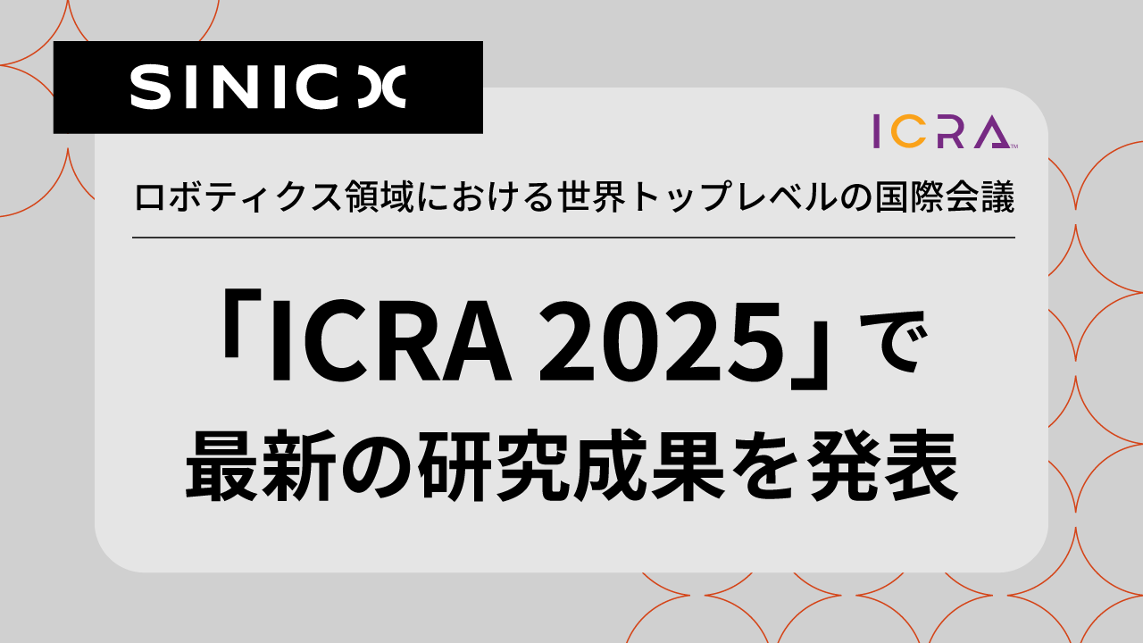 ロ*シ様 日経NETWORK 7冊セット 202410〜202504 ロ*シ様 日経