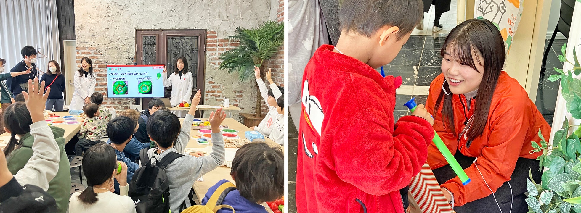 「お父さんの職場、初めて見た!」 クックデリファミリーデーを今年も開催