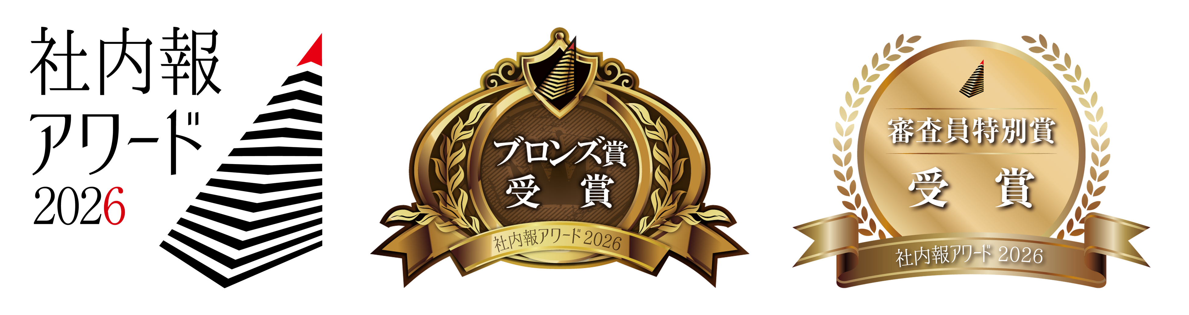 クックデリ社内報「tetote vol.7」が社内報アワード2026にてダブル受賞！