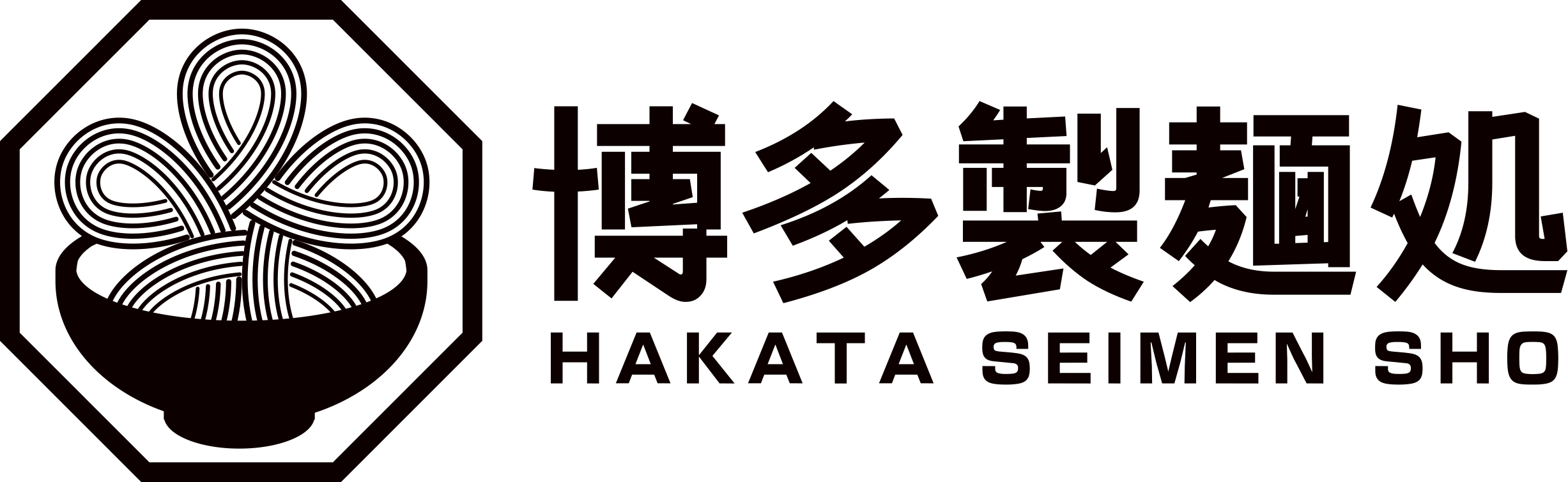 株式会社博多製麺処