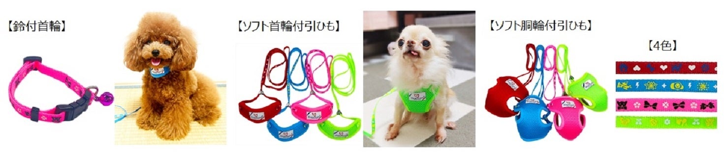 パピーシリーズ