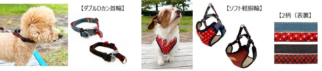 エブリデイシリーズ