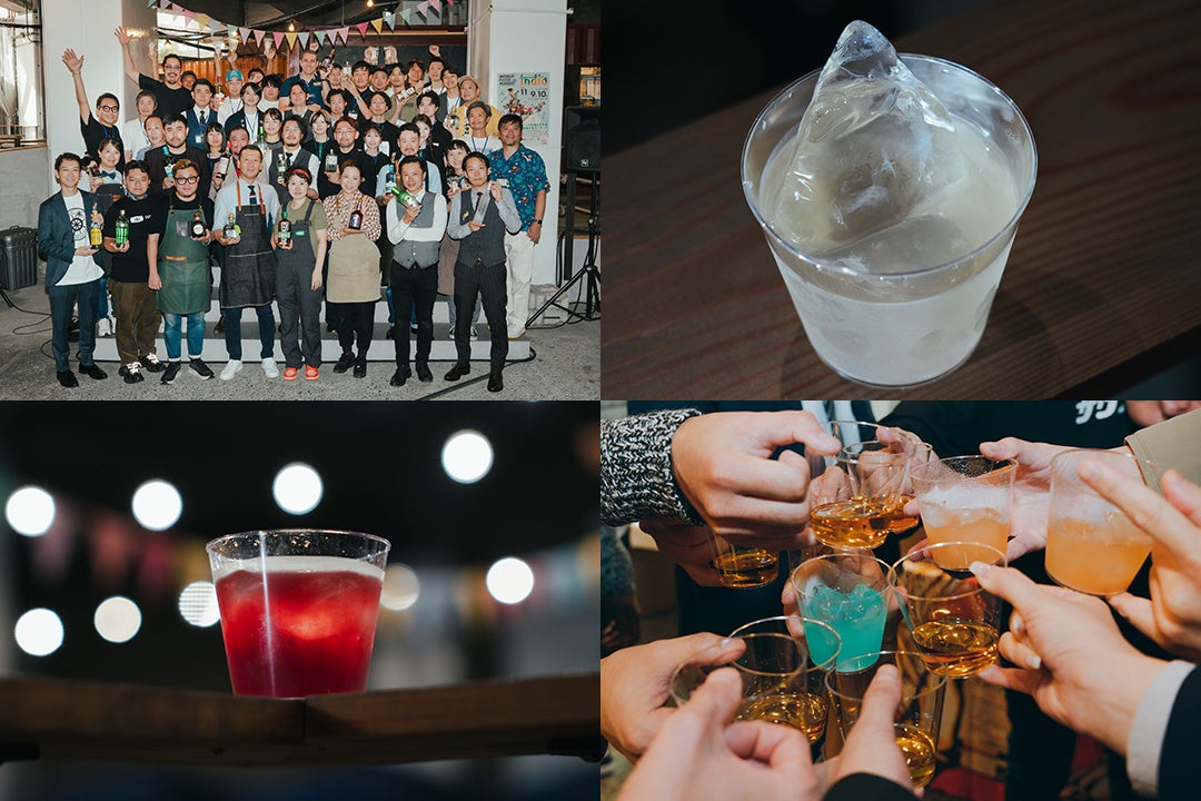 関西最大級のカクテルイベント「OSAKA COCKTAIL PARTY 2026」、グラングリーン大阪で11月15日(日)開催 世界レベルの一杯を気軽に飲み比べ