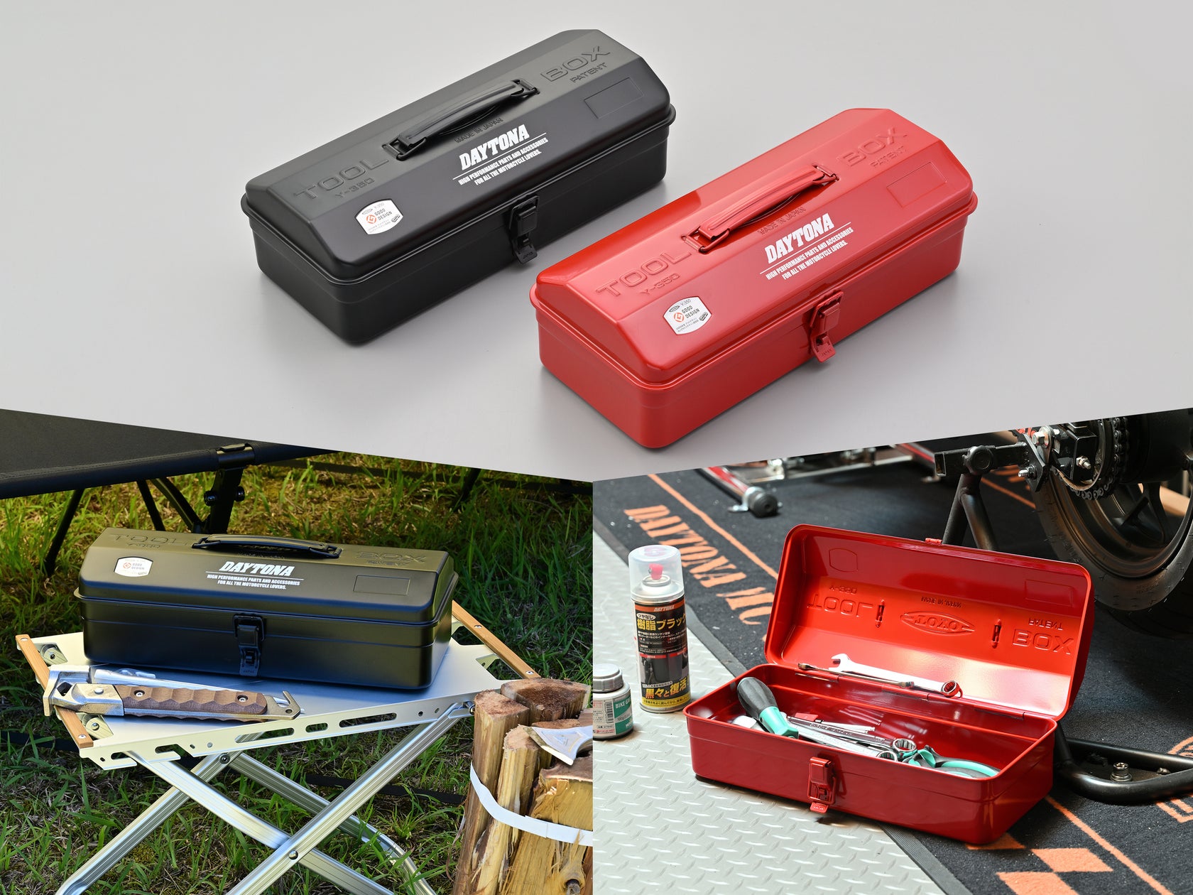 【株式会社デイトナ】LEDウインカーカスタム必需品!「LED対応ウインカーリレー」に2024年以降のHONDA ESS採用車に対応する10ピンタイプが登場