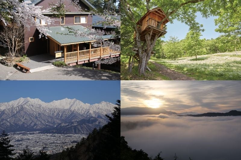 四季折々の美を感じることができる