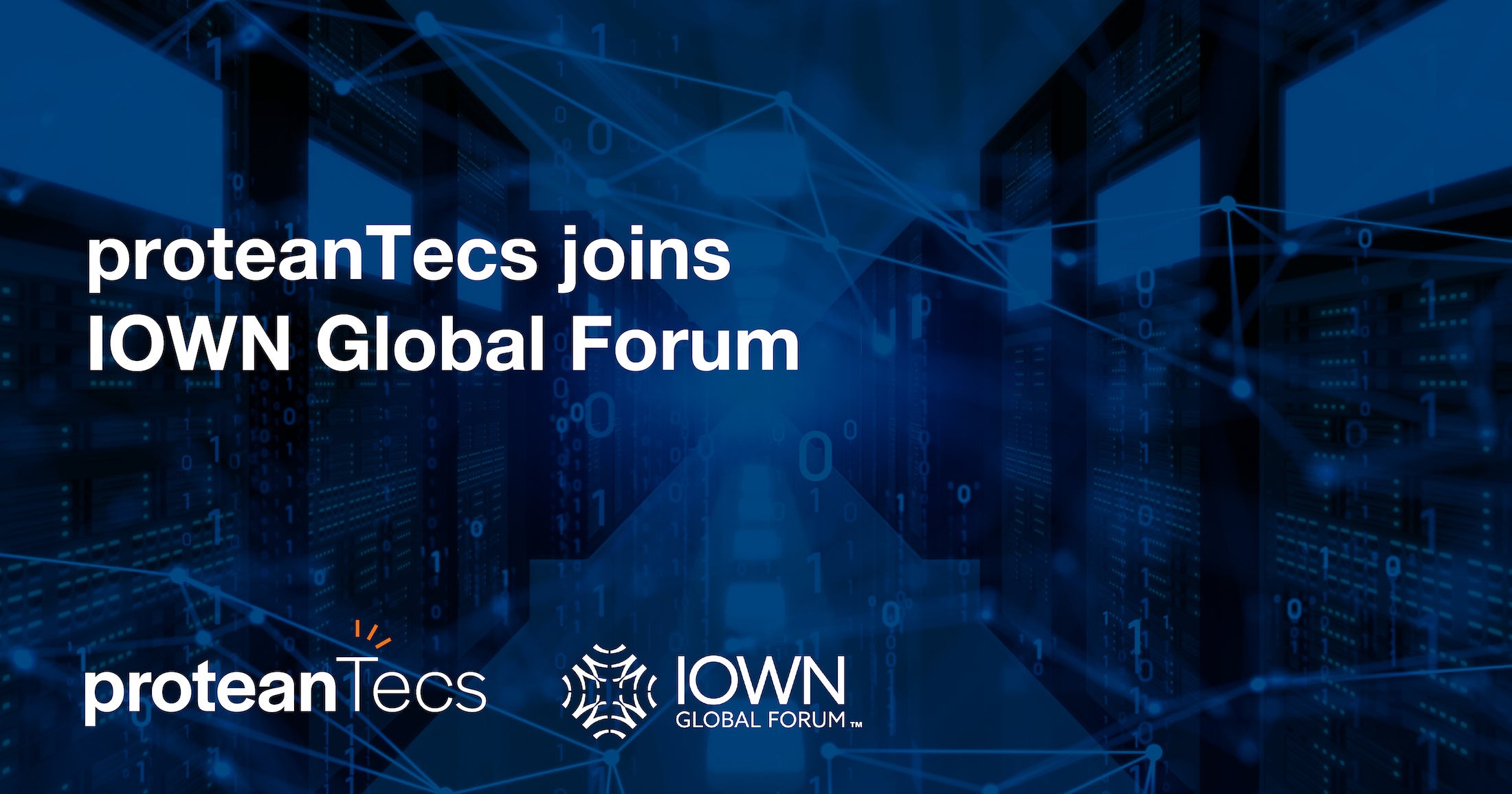 proteanTecsは、IOWNグローバルフォーラムに参加することで、データおよびコンピューティングにおける、将来的な要件に対応する協業体制をサポートします。