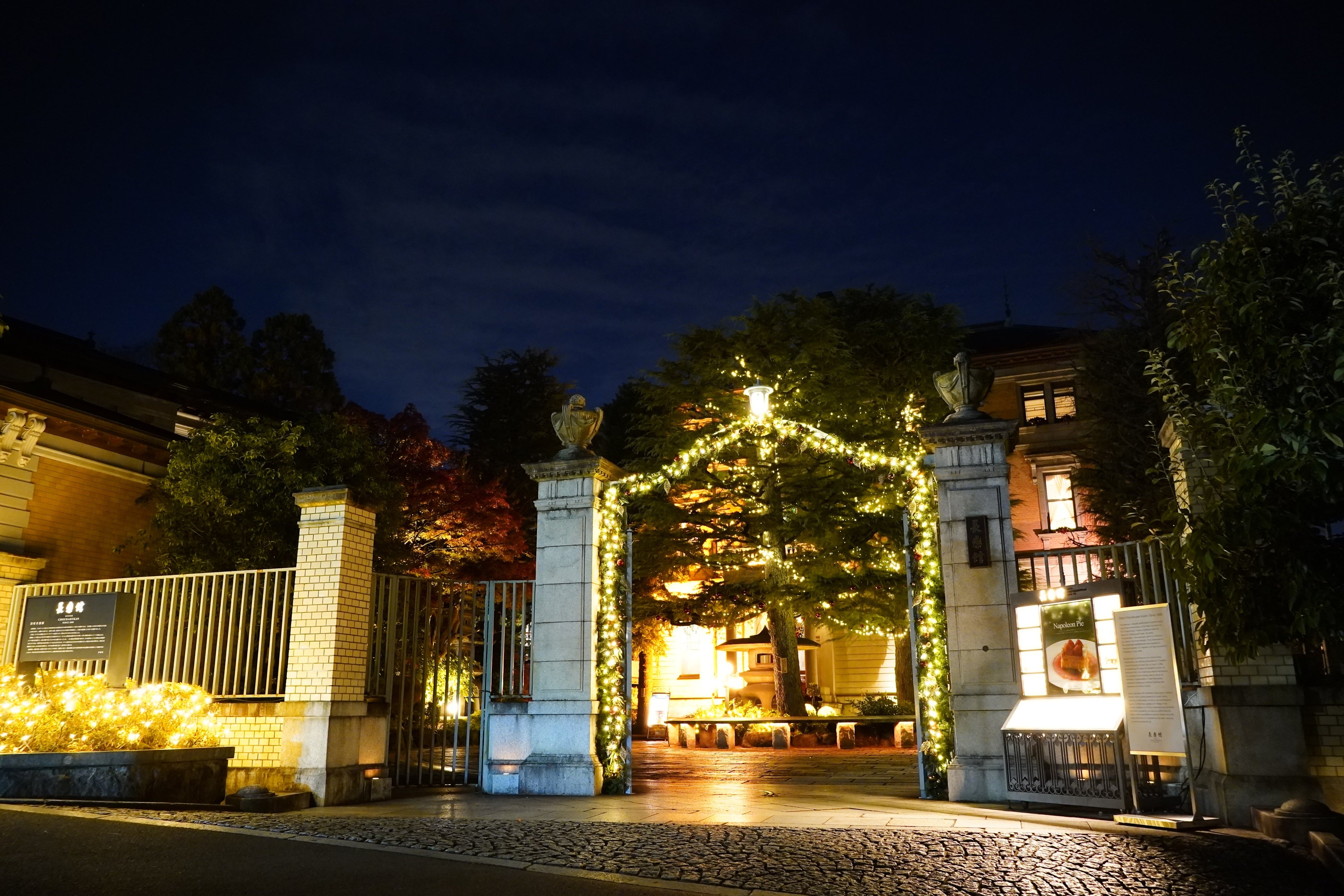 クリスマス外観2