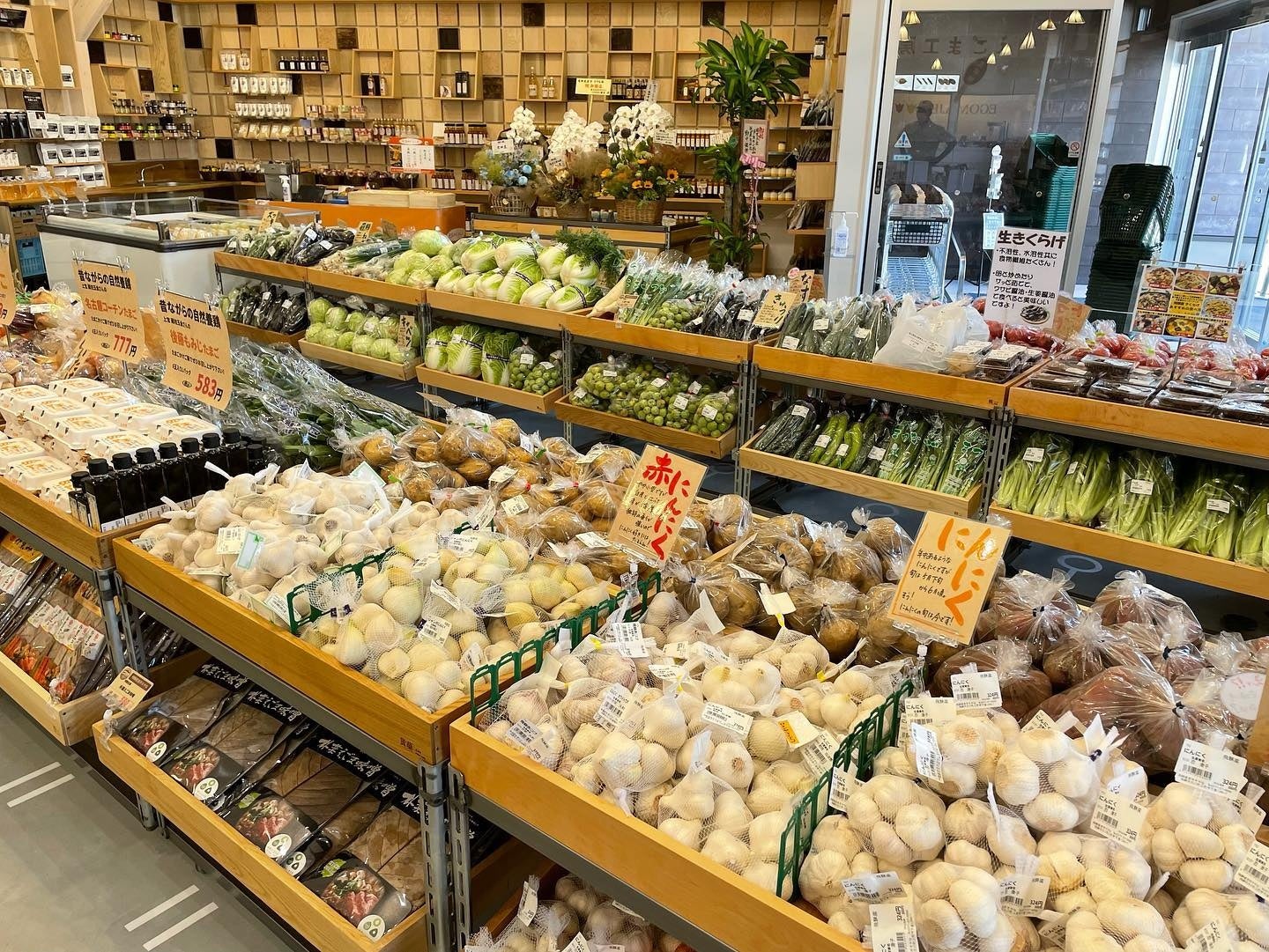 飛騨産直市そやな内観