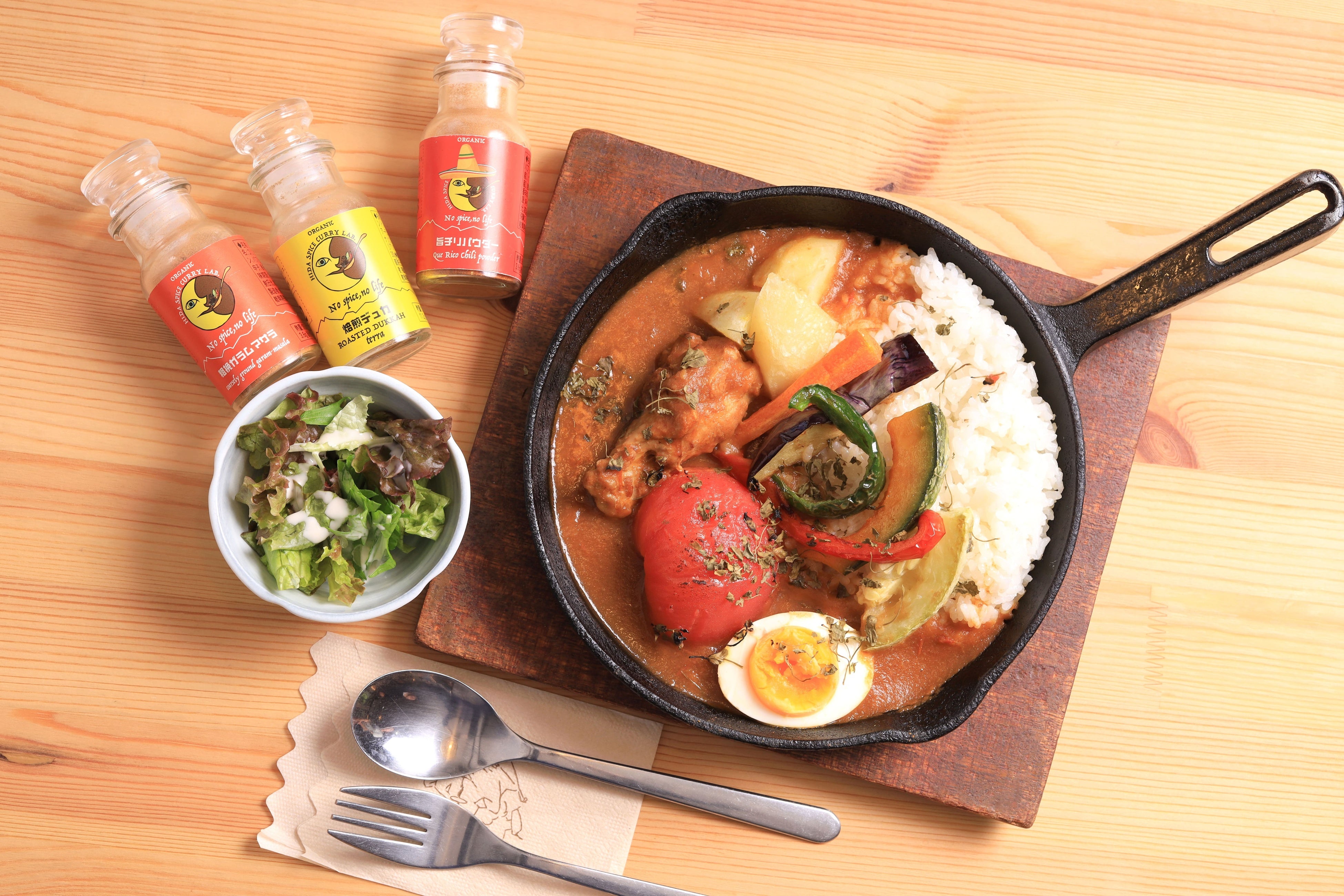 まるごとトマトの夏野菜スープカレー