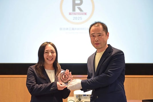 【岐阜県飛騨市】担当者が選ぶ自治体広報の「日本一」へ。飛騨市のシティプロモーション・広報企画が「自治体広報AWARD2025」で金賞2冠&最高賞を受賞! 【岐阜県飛騨市】担当者が選ぶ自治体広報の「日本一」へ。飛騨市のシティプロモーション・広報企画が「自治体広報AWARD2025」で金賞2冠&最高賞を受賞!