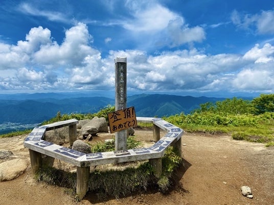 【岐阜県飛騨市】360度の眺望が魅力の天蓋山。参加者と登山道を整備し「また来たくなる山」へ成長させるプログラム開催 【岐阜県飛騨市】360度の眺望が魅力の天蓋山。参加者と登山道を整備し「また来たくなる山」へ成長させるプログラム開催