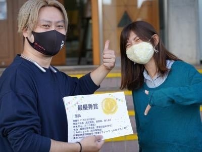 第1回最優秀賞受賞者