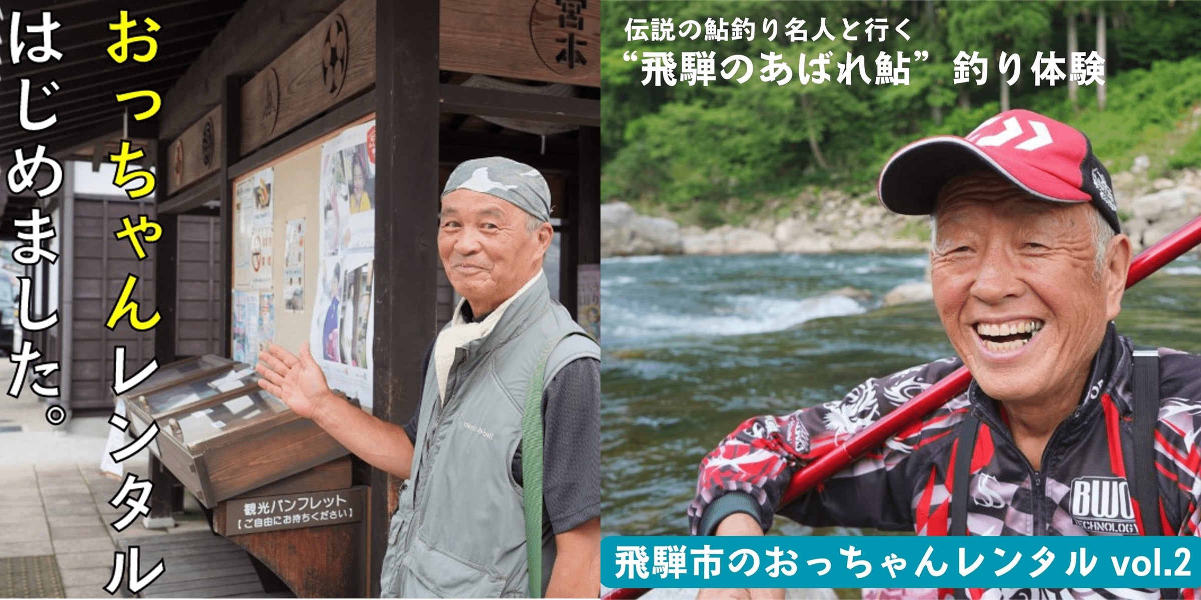 しおっちゃん 様専用ページ しおっちゃん 様専用ページ