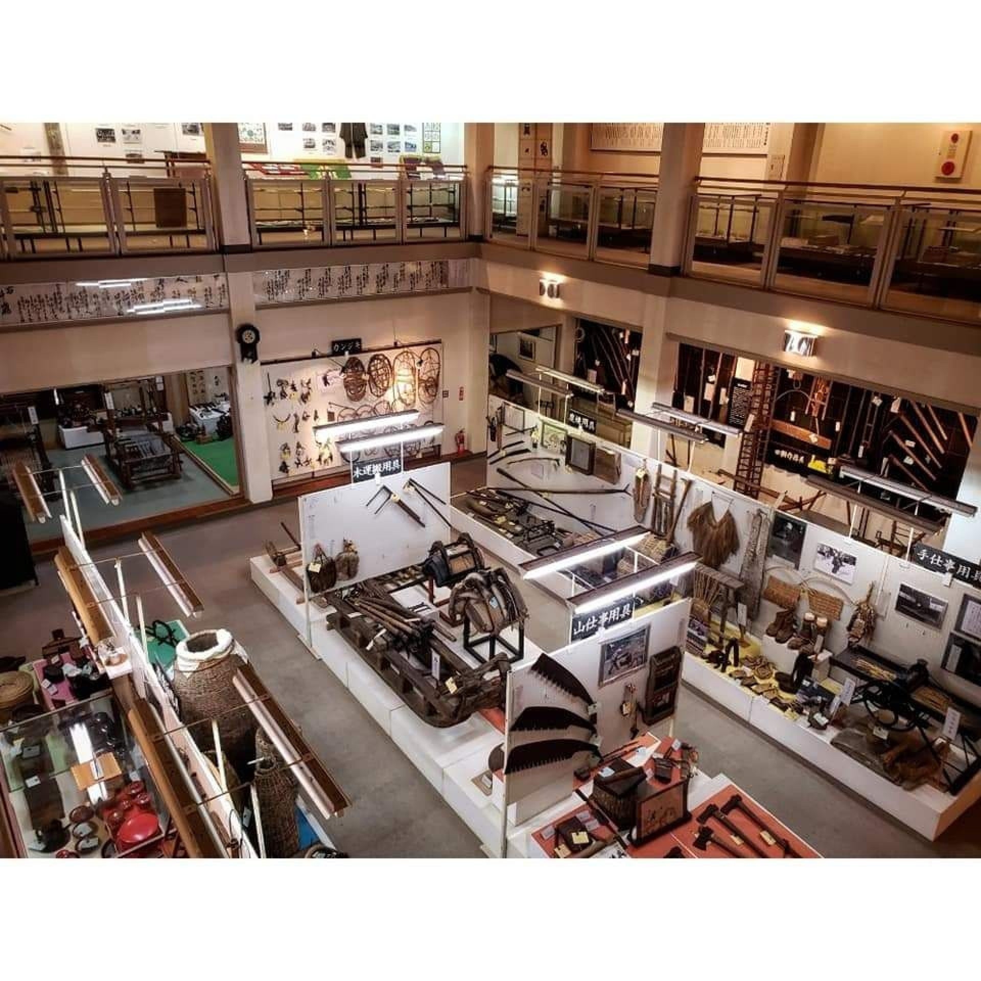 飛騨市みやがわ考古民俗館