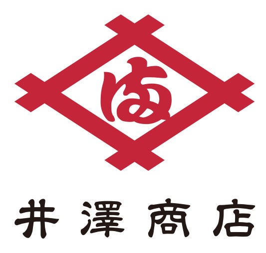 株式会社井澤商店