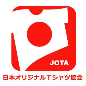 一般社団法人 日本オリジナルTシャツ協会(JOTA)