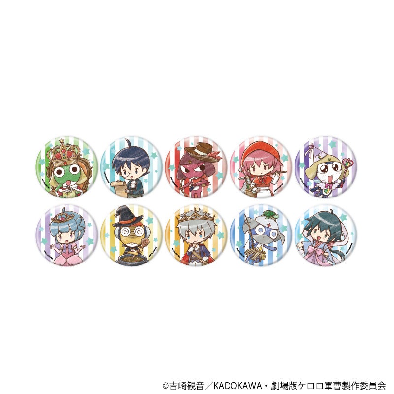 アニメ『ケロロ軍曹』POP UP SHOP in 池袋スキマストアが開催決定