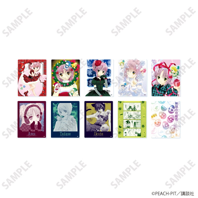 しゅごキャラ！』の新作グッズが登場！ 原作イラストやクリスマスver