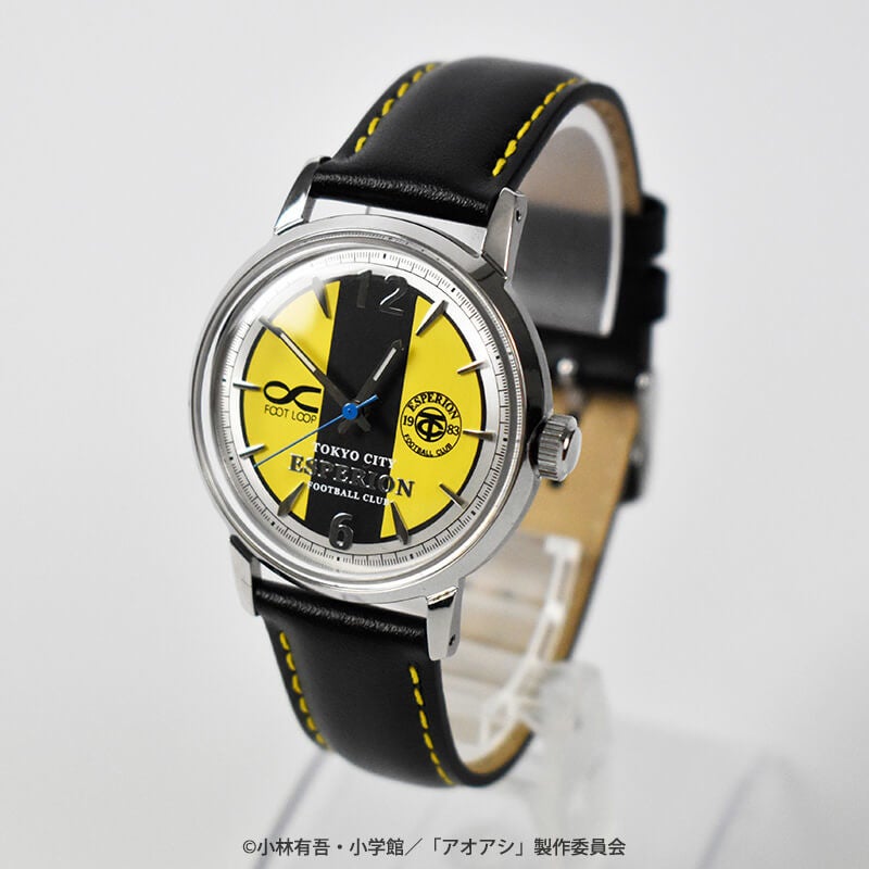 アニメ『アオアシ』の腕時計が発売開始！新作グッズは東京シティ