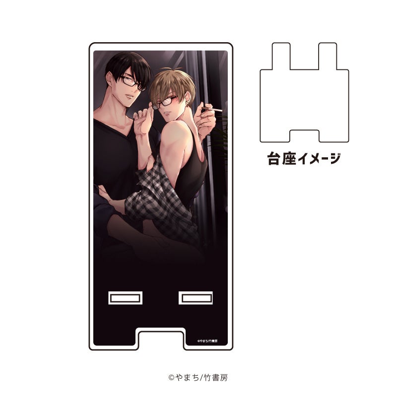 やまち先生作品」の新作グッズが9月17日よりGraffArt Shopとeeo