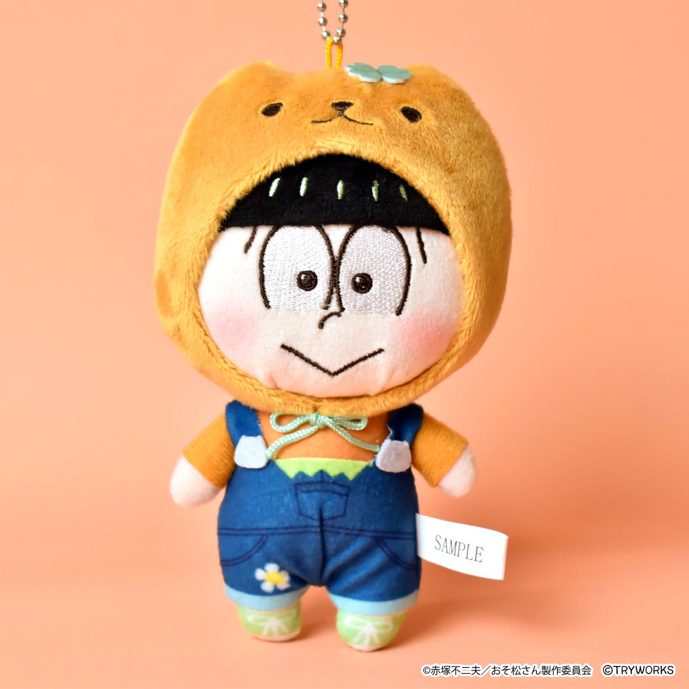 胸熱のコラボが再び おそ松さん カピバラさん のぬいぐるみが新登場 株式会社a3のプレスリリース 胸熱のコラボが再び おそ松さん カピバラさん のぬいぐるみが新登場 株式会社a3のプレスリリース