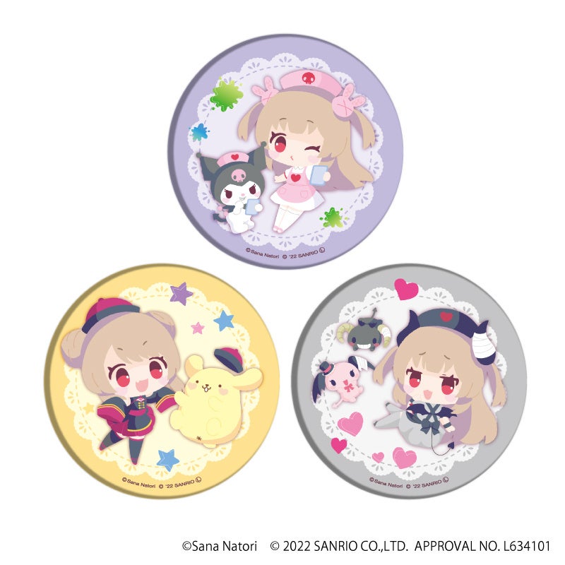 名取さな サンリオキャラクターズ 第2弾 ハロウィンver の新作グッズがpop Up Shop In 秋葉原スキマストア 通販にて発売決定 株式会社a3のプレスリリース 名取さな サンリオキャラクターズ 第2弾 ハロウィンver の新作グッズがpop Up Shop In 秋葉原スキマストア 通販にて発売決定 株式会社a3のプレスリリース