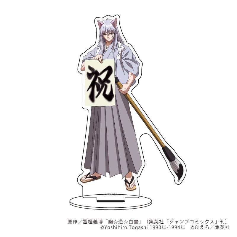 【非売品】【レア】由羅カイリ 描き下ろしポスター 非売品】PS2版 ネオアンジェリーク 販促B2ポスター【由羅カイリ