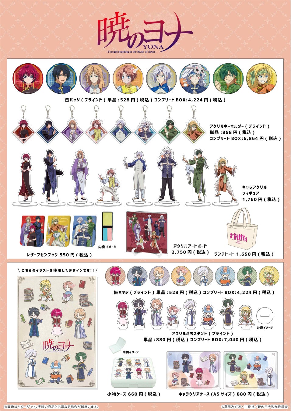 Ntfua52byzbmm Ntfua52byzbmm