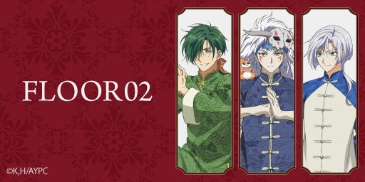 Ntfua52byzbmm Ntfua52byzbmm