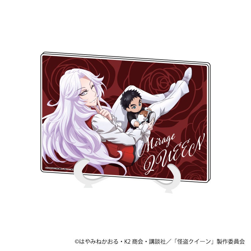 値下げ❗️怪盗クイーンはサーカスがお好き　他12冊　はやみねかおる アニメ『怪盗クイーンはサーカスがお好き』12月21日にBlu