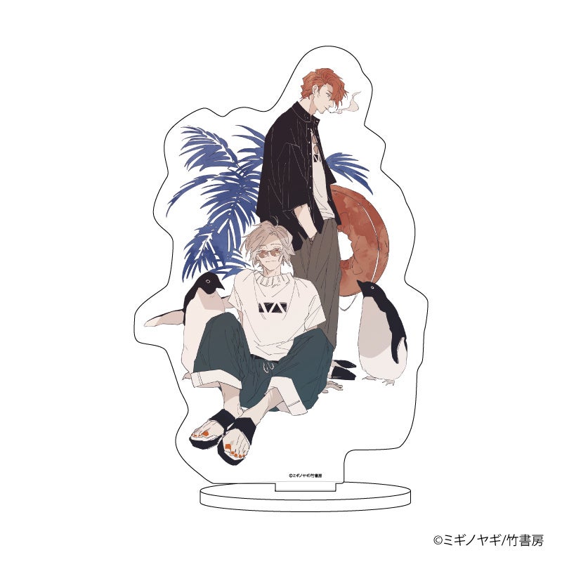 ミギノヤギ先生　グッズまとめ売り ミギノヤギ先生のイラストを使用したグッズが本日からGraffArt