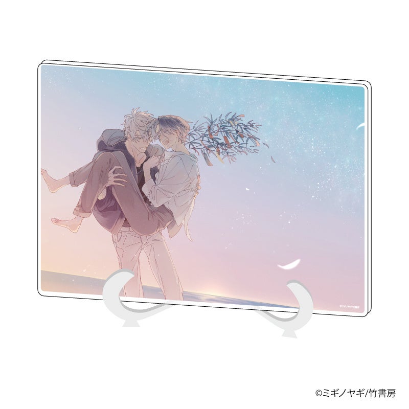 ミギノヤギ先生　グッズまとめ売り ミギノヤギ先生のイラストを使用したグッズが本日からGraffArt