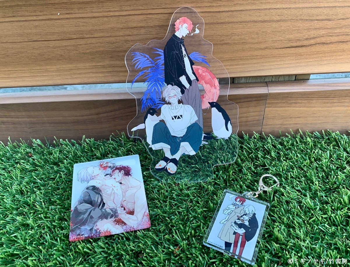 ミギノヤギ先生のイラストを使用したグッズが本日からGraffArt Shopと