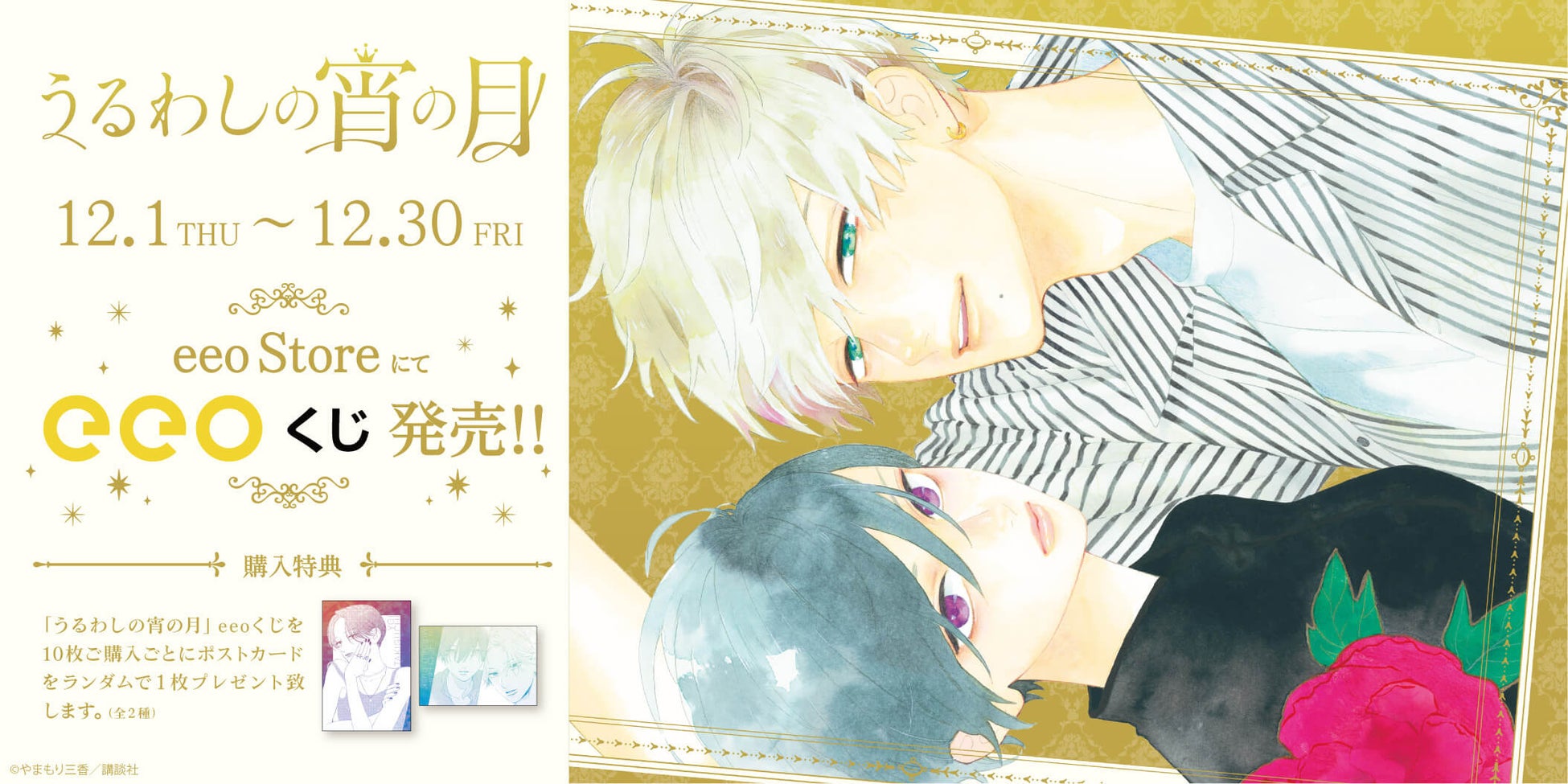 L8ttqemhigicjm L8ttqemhigicjm