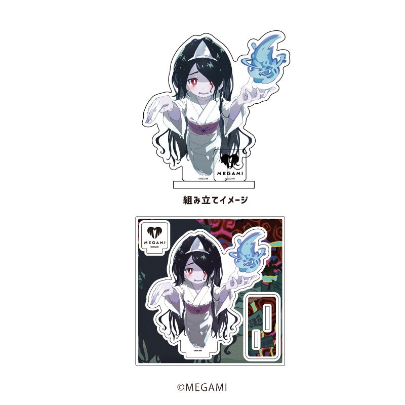 さいとうなおき先生　MEGAMI origin ワクドナルドクルーNFT特典希少 NFTプロジェクト『MEGAMI』の新作グッズが2023年1月13日より発売