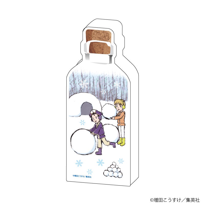 増田こうすけ劇場 ギャグマンガ日和』のコラボカフェが2月25日