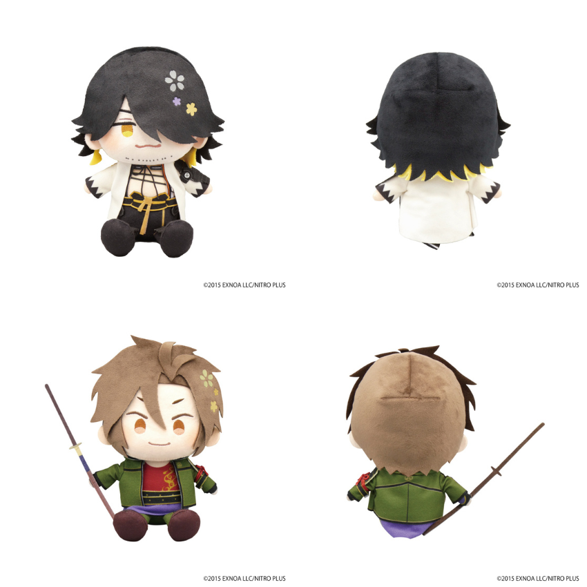 刀剣乱舞 とうらぶ わんぱく ぬいぐるみ 一期一振 第1弾ぬいぐるみ｜「わんぱく！刀剣乱舞」ぬいぐるみ12/いちご