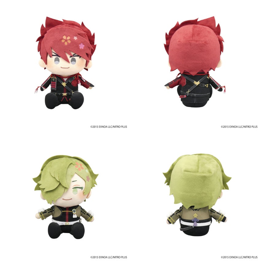 新品未開封 わんぱく!刀剣乱舞 ぬいぐるみ 髭切 わんぱく!刀剣乱舞』第四弾ぬいぐるみが期間限定で予約受付中