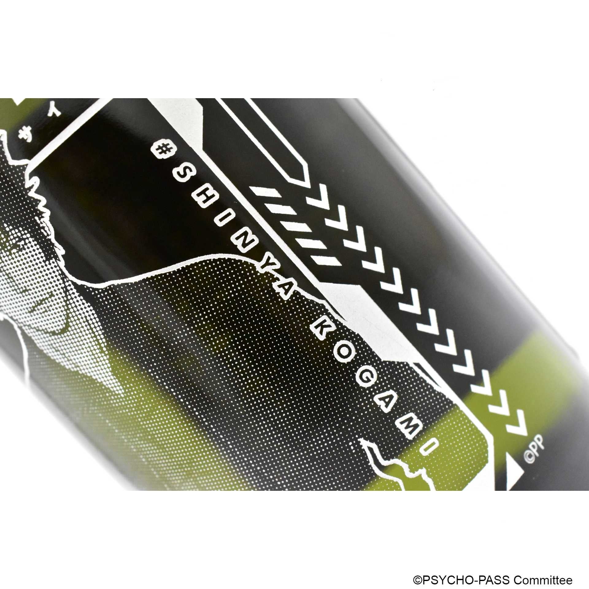 PSYCHO-PASS サイコパス 10th ANNIVERSARY」の彫刻ボトル