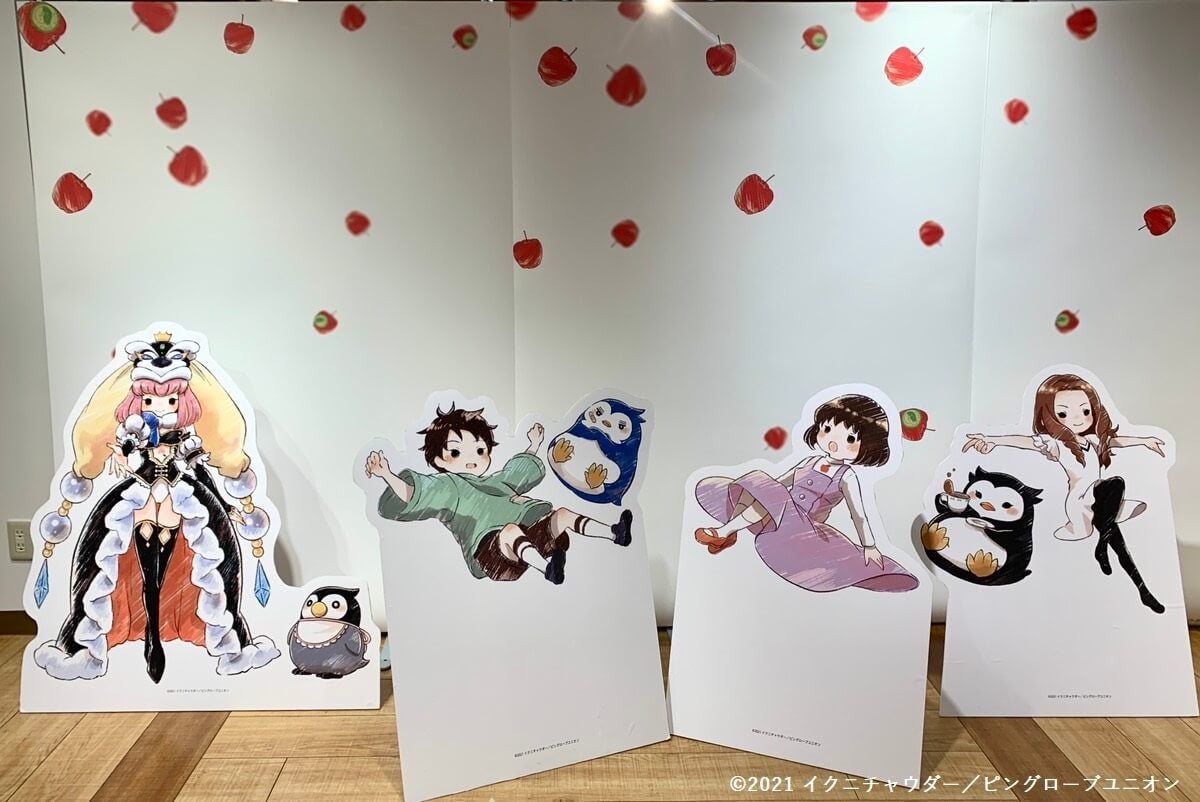 劇場版『RE:cycle of the PENGUINDRUM』POP UPコーナーが