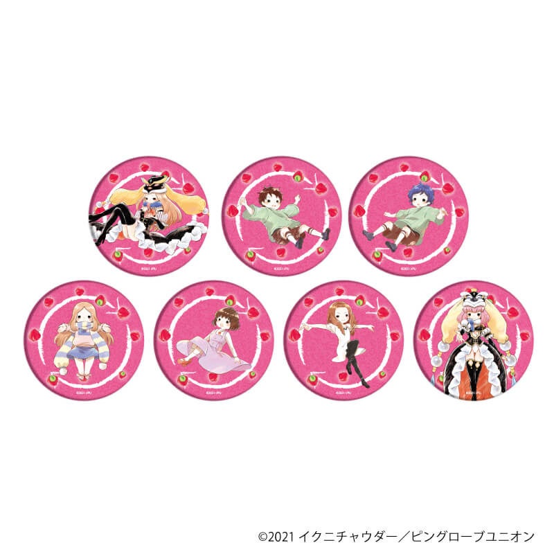 アクリル原画　バルセロナ　リセウ大劇場 リゼロ】ARCTECH可動シリーズ『ラム＆レム セット』1/8 可動