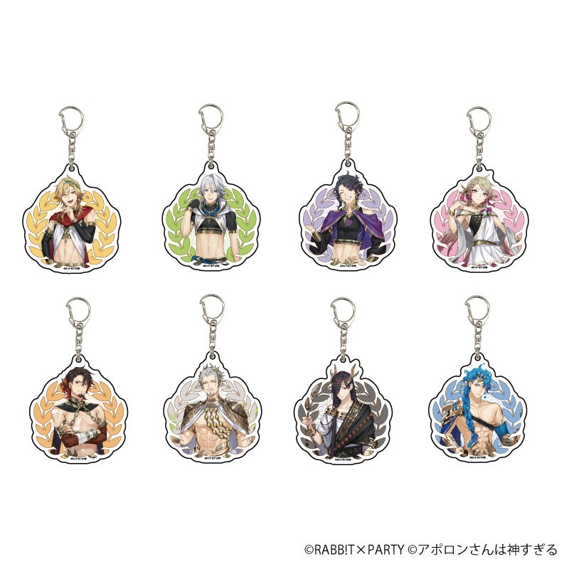 話題のコンテンツ『アポロンさんは神すぎる』より新作グッズが発売