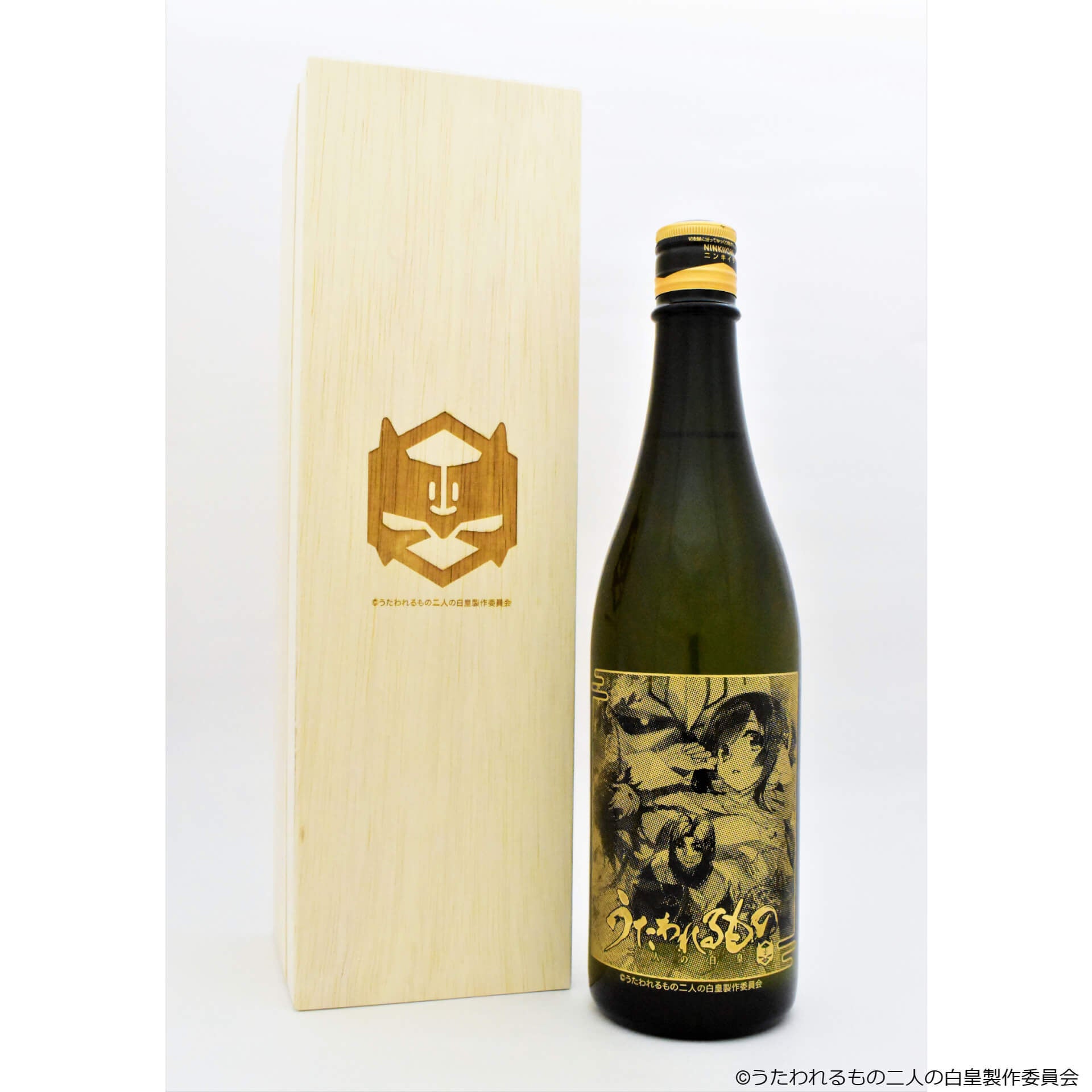 【専用】うたわれるもの　缶バッジ　金／銀　ハク＋オシュトル　希少 希少！うたわれるもの コラボカフェ オシュトル缶バッジ - メルカリ