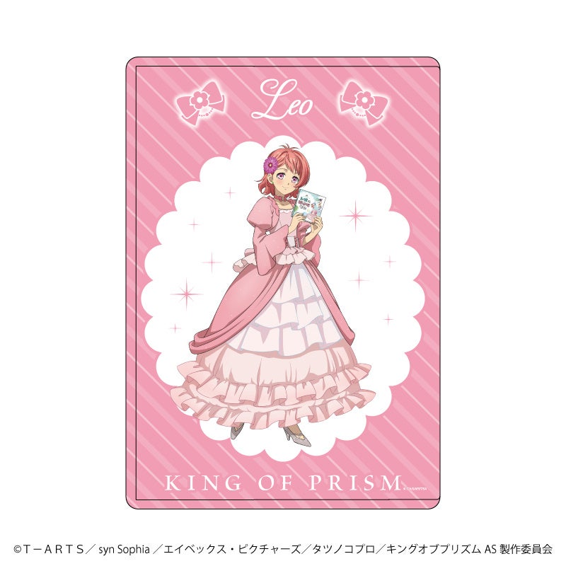 キンプリ フォトカードホルダー キングオブプリズム 韓国 ポップアップ 新品 DISCOGRAPHY｜KING OF PRISM-Your Endless Call-み～んな