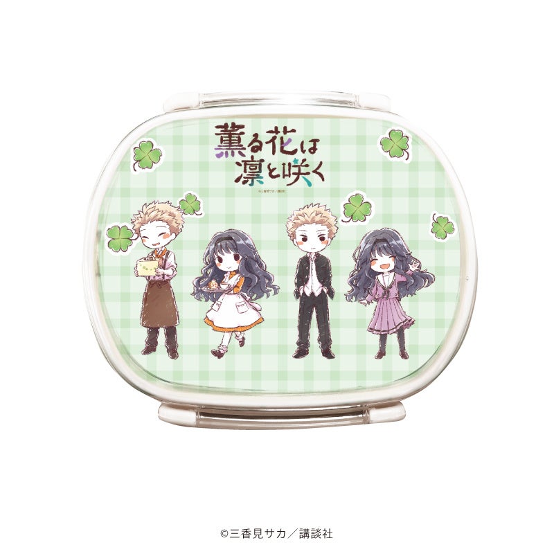 薫る花は凛と咲く』のコラボカフェが4月14日より開催！ 新規描き