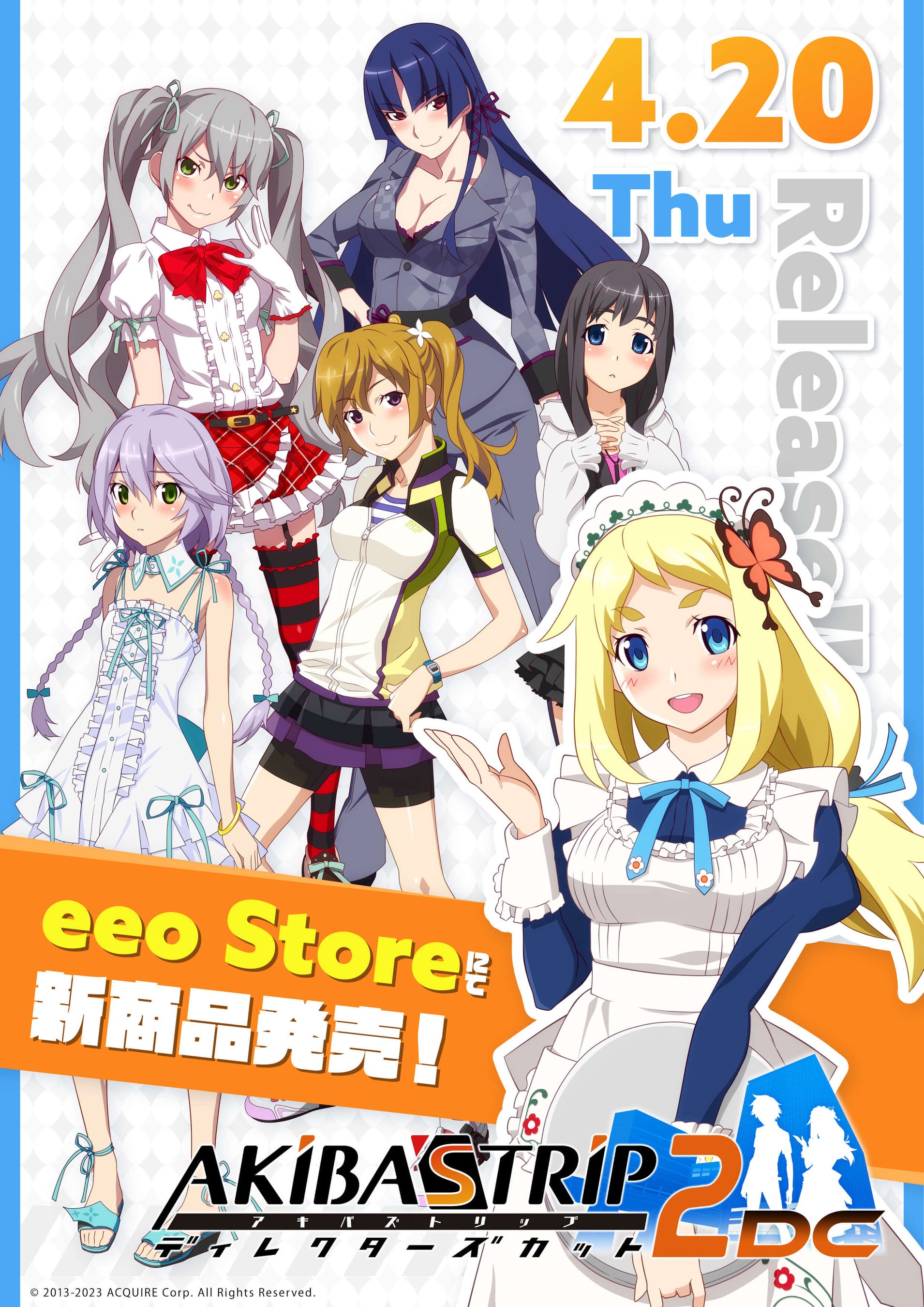 AKIBA'S TRIP2 ディレクターズカット』のグッズがeeo Store