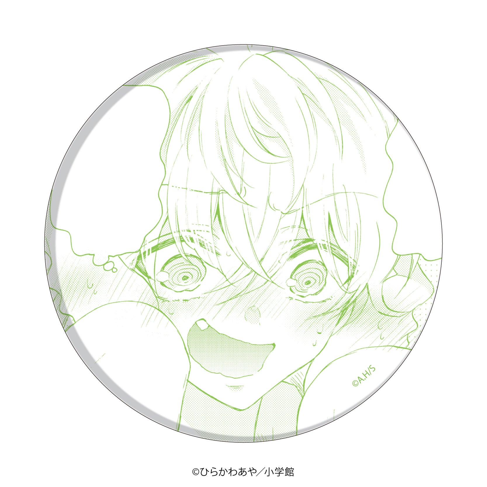 帝乃三姉妹は案外、チョロい。』のオンラインくじ「eeoくじ」が